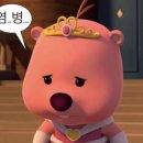 청춘숯불갈비 이미지