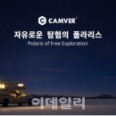 오너카써비스 이미지