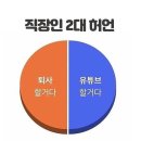 디타임 이미지