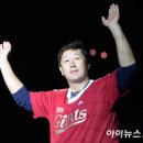 동래카월드 아이뉴스24