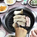 윤가네한우마을 이미지