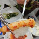돈가마니