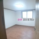 봉곡동235 이미지