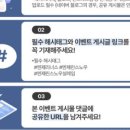 설레임PC 이미지