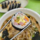 얄개김밥 이미지