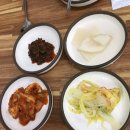 옛날팥죽