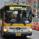 (주)이트락 이미지