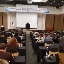 경상북도경주교육지원청