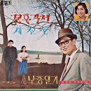 꽃피는날 이미지