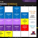 (주)센터원웰니스 이미지