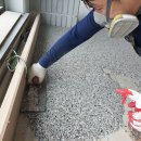 제일타워 이미지