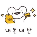 성화칼국수 이미지