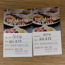 해남 가성비 숙소 “해남126 오시아노호텔” 조식도 맛있는 호텔 스탠다드 더블룸 후기