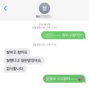 대구사월초등학교 네이버블로그