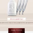 제이나인 네이버블로그