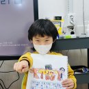 🌈천태반🌈주말지낸이야기&amp;방과후 이미지