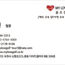 오사카KSH 이미지