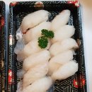 사게네초밥