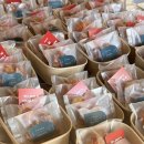 [전북 익산] 답례품 전문, 카페윤 조문답례품 추천 구성