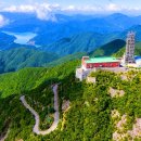 "해발 1,133m 등산 없이 차로 닿을 수 있다니"... 시니어도 편하게 가는 운해·일출·야경 절경지 이미지