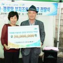 감동마을회관 이미지