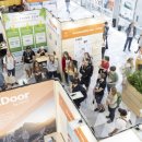 독일뮌헨 이미지