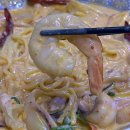 나라의 보배 | 성수동 맛집 크림짬뽕 간짜장 중국집 :: 보배반점 성수점