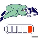 진주비타민의원 이미지