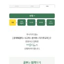 디자인제제