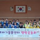 또바기 케이에스피뉴스