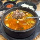 명품순대국밥 | [ 서울 / 송파 ] 14시간 이상 우려낸 명품 사골 육수로 만든 순대국밥 : 잠실 순대 방문 후기