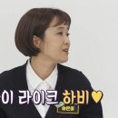 경영지원실 이미지