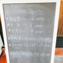 스시에라브 이미지