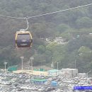 송도해상케이블카 이미지