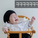 스튜디오달라졌을까