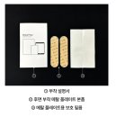 오케이굿템 | 아이패드/태블릿 마그네틱 거치대 호환가능한 마그네틱 자석 추천: 니케 아이패드 태블릿 마그네틱...