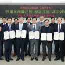 대전메디컬 이미지