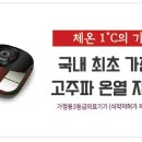 올리고365 네이버블로그