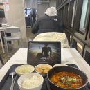 유림미디어 | 2025년 마지막 달, 12월