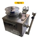 명진상사 이미지