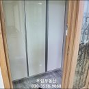 의창대로 238번길 이미지