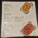 🍗 신촌 치맥 성지 등극! 교촌치킨 신촌점 단체 모임 후기 (허니콤보+국물 맵 떡 조합)