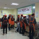 행복한우리복지관 이미지