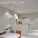 내안에 S PT GYM 이미지