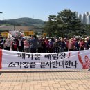 원삼면 주민센터 이미지