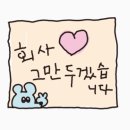 석곶체육공원 이미지