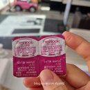 메이플안경원 이미지