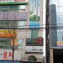 물댄동산 이미지