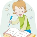 재수전문제일학원 이미지