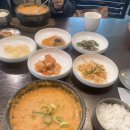 콩가원 이미지